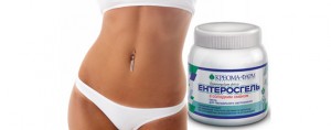 enterosgel-dlya-poxudeniya